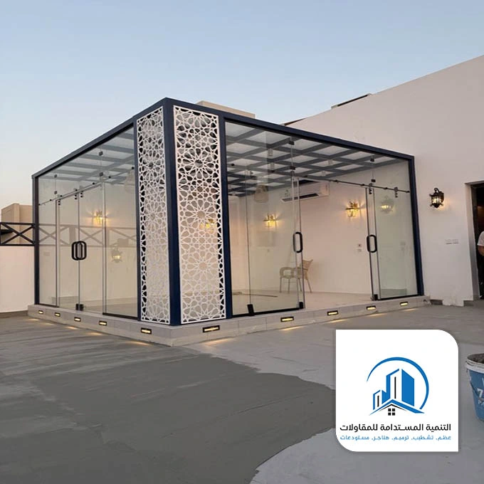 غرف زجاج خارجيه الدمام
