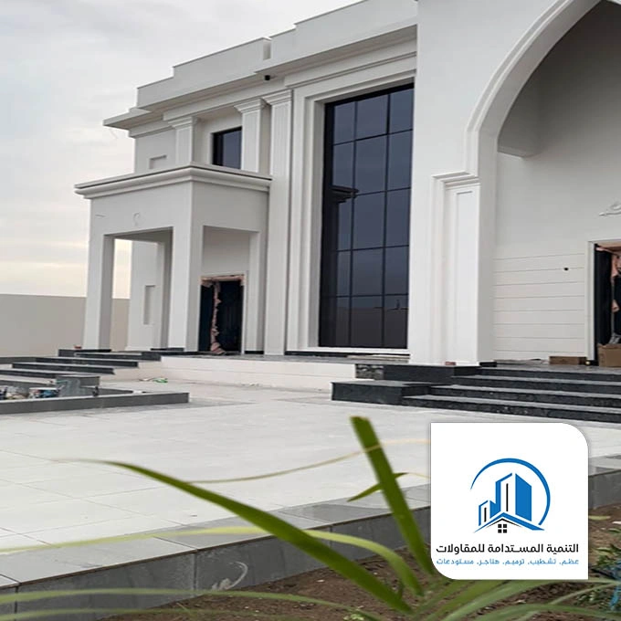 ترميم واجهات دهانات الخبر