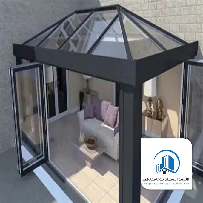 غرف زجاجية للسطح الدمام
