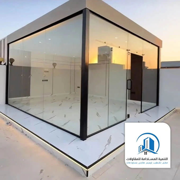 تصميم وبناء غرف زجاجية الظهران