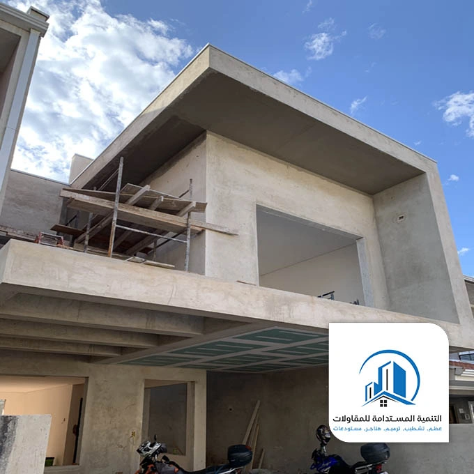 ترميم واجهات حجر الظهران