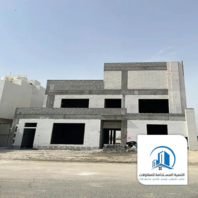 خدمات ترميم واجهات الدمام