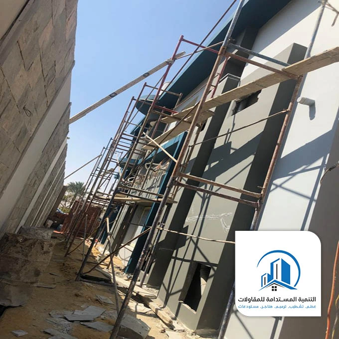 ترميم واجهات فلل الظهران