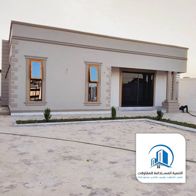 ترميم واجهات مباني الخبر