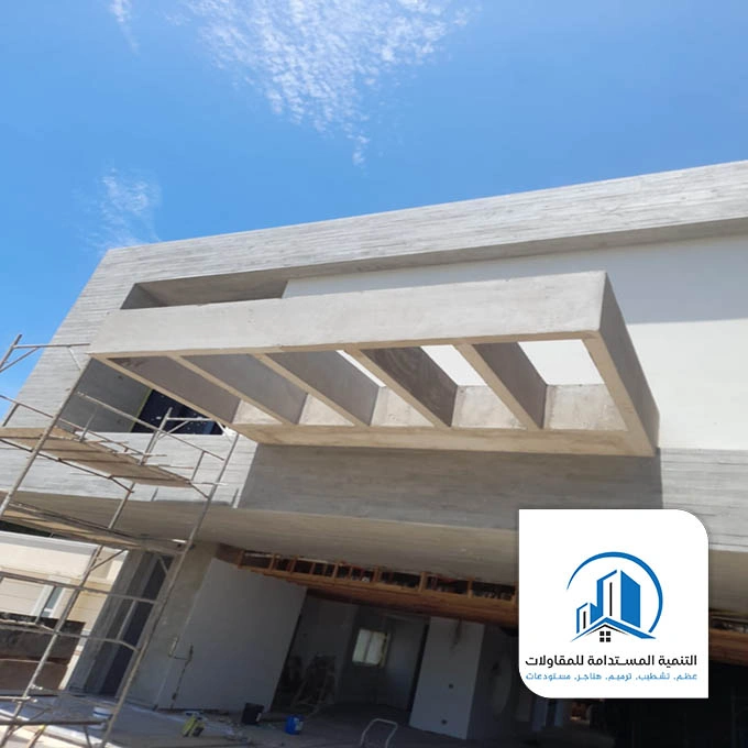 ترميم واجهات فلل الظهران