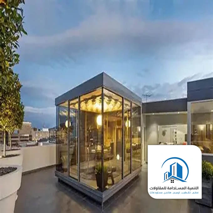 غرف زجاجية للسطح الدمام