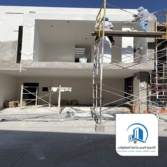 ترميم واجهات منازل الدمام