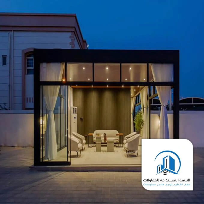 بناء غرفة زجاجية الظهران