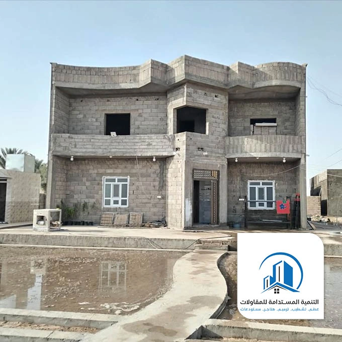 ترميم واجهات خارجية الخبر