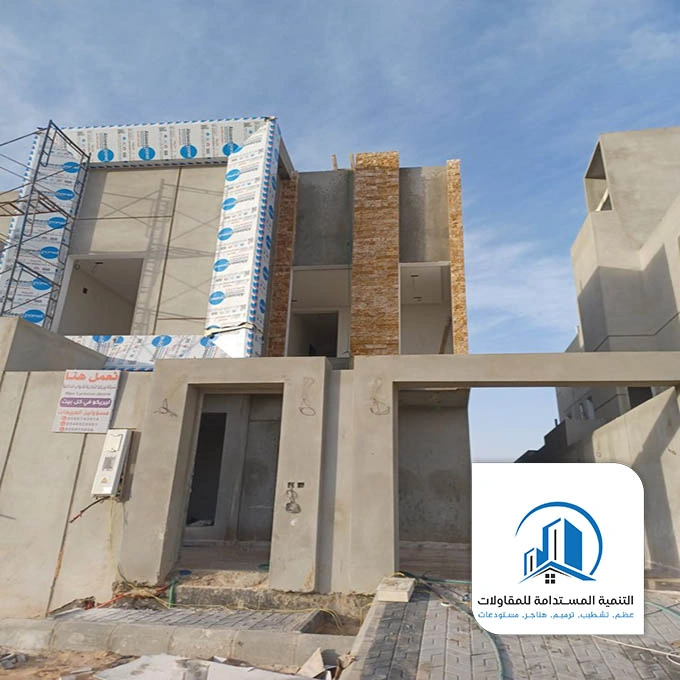 ترميم واجهات مباني الخبر