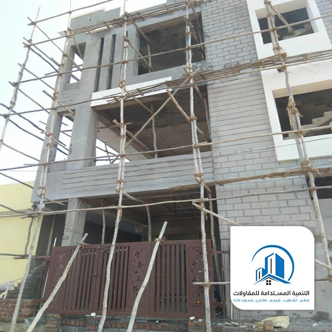 ترميم واجهات فلل الظهران