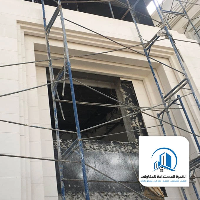 ترميم واجهات منازل الدمام