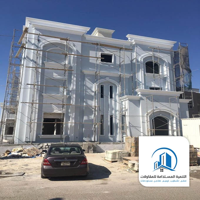 ترميم واجهات خارجية الخبر