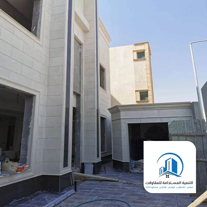 ترميم واجهات دهانات الخبر