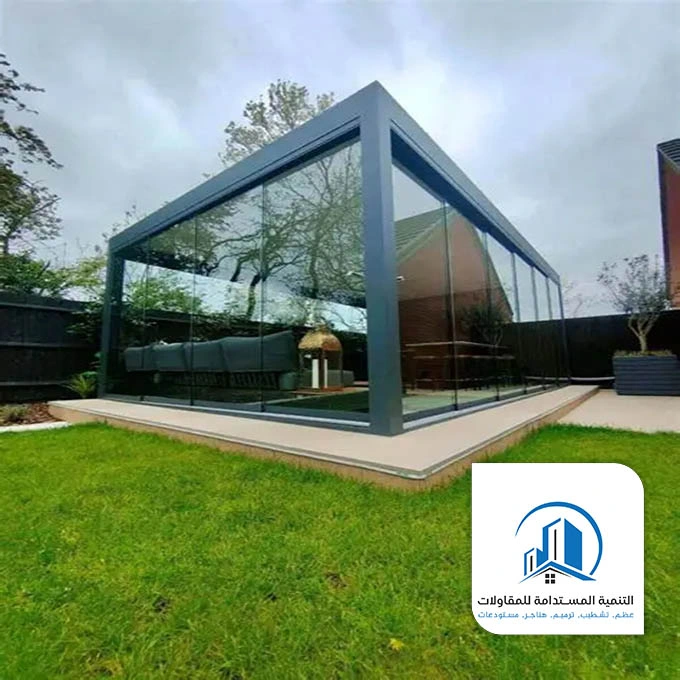 تركيب غرف زجاجية للحدائق الدمام