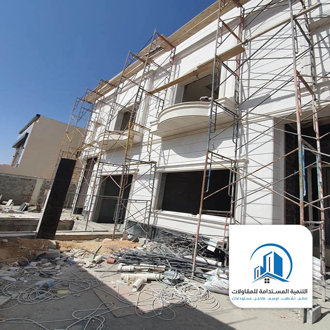 خدمات ترميم واجهات الدمام