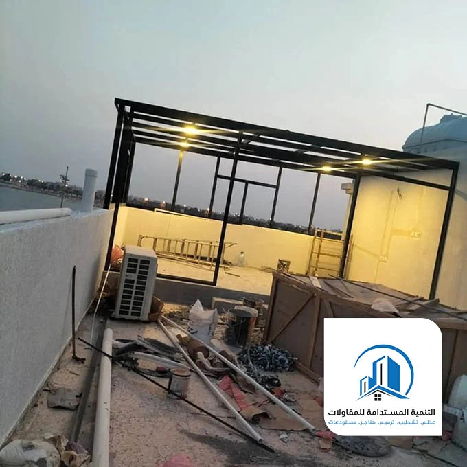 غرف زجاجية للسطح الدمام