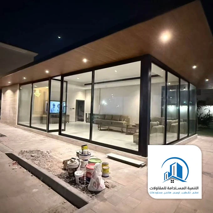 بناء غرفة زجاجية الظهران