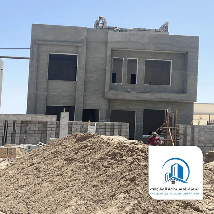 ترميم واجهات خارجية الخبر